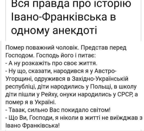 франик.png