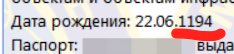 FraSenWWcAQXyKt.jpeg