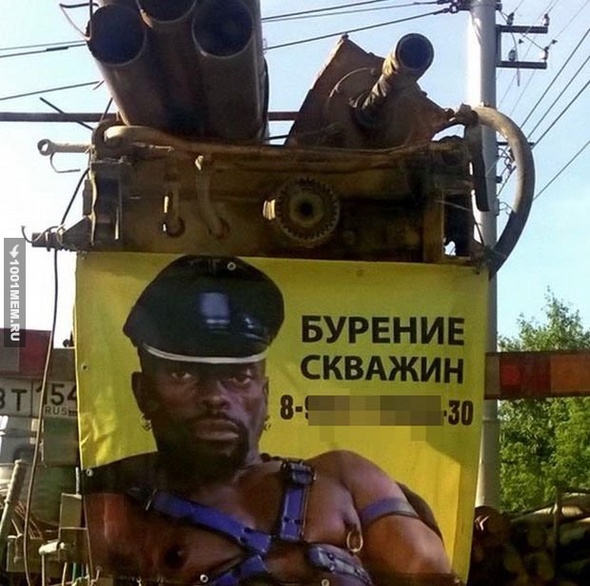 FSKL.jpg