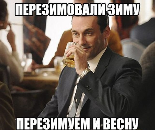 фуа.PNG