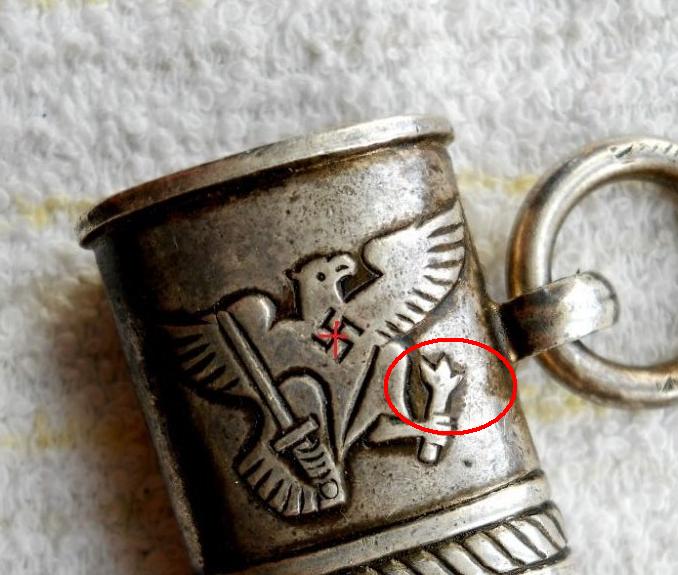 фуфло.JPG