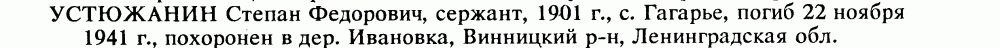 fullimage.gif