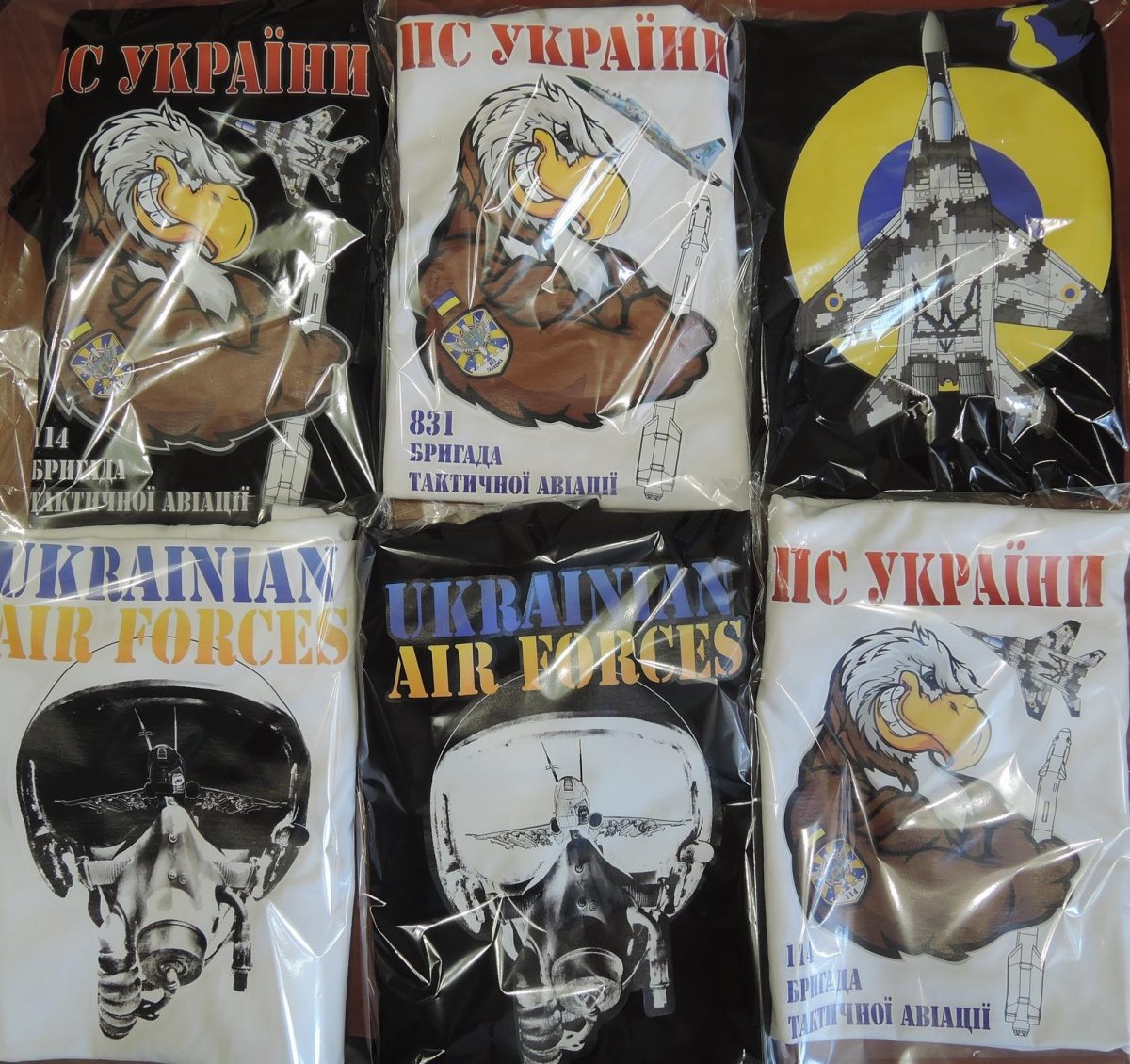ФУТБ ОБР.jpg