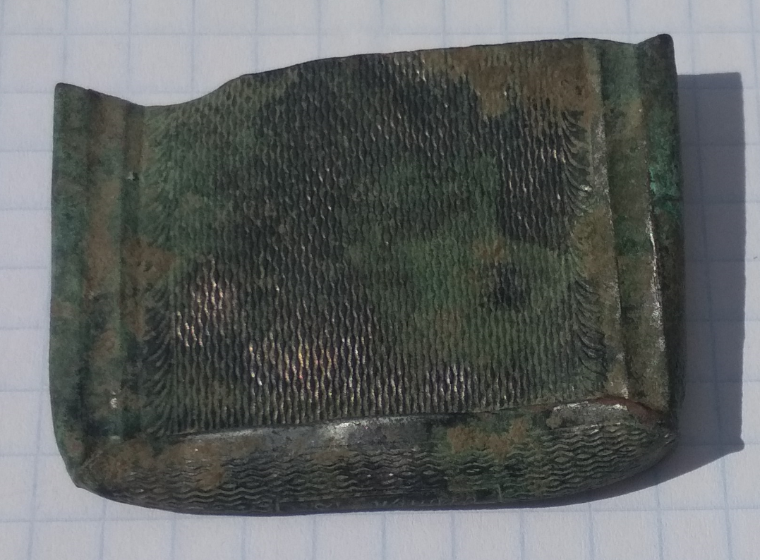 Футляр (2).png