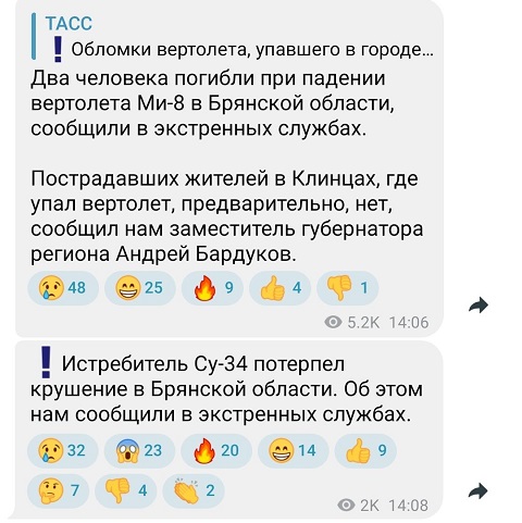 FwARRb0X0AIxPW1.jpg