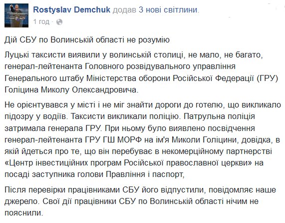 г.jpg