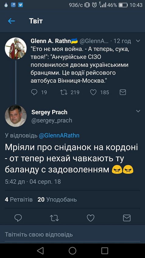 G7.jpg