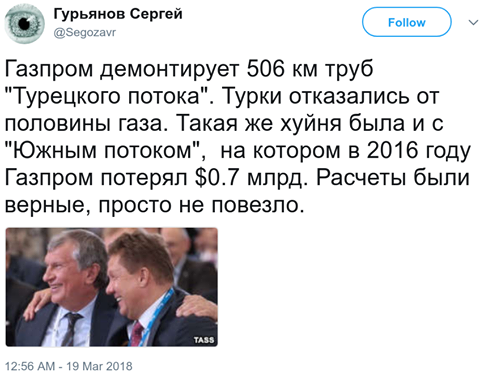 га.png