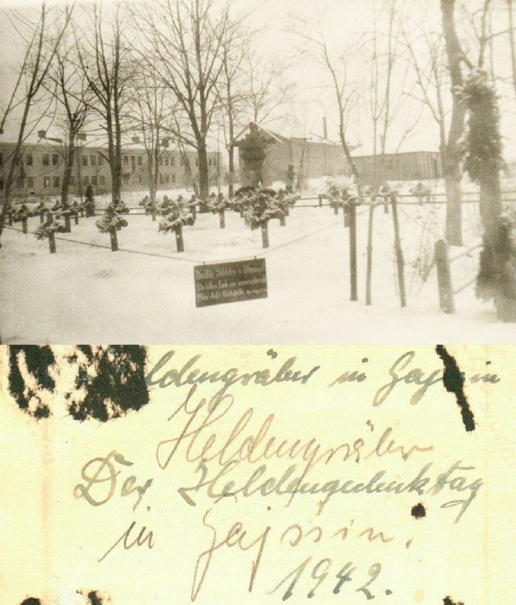 Гайсин (Heldenfriedhof in Gajssin) 1942 г..jpg
