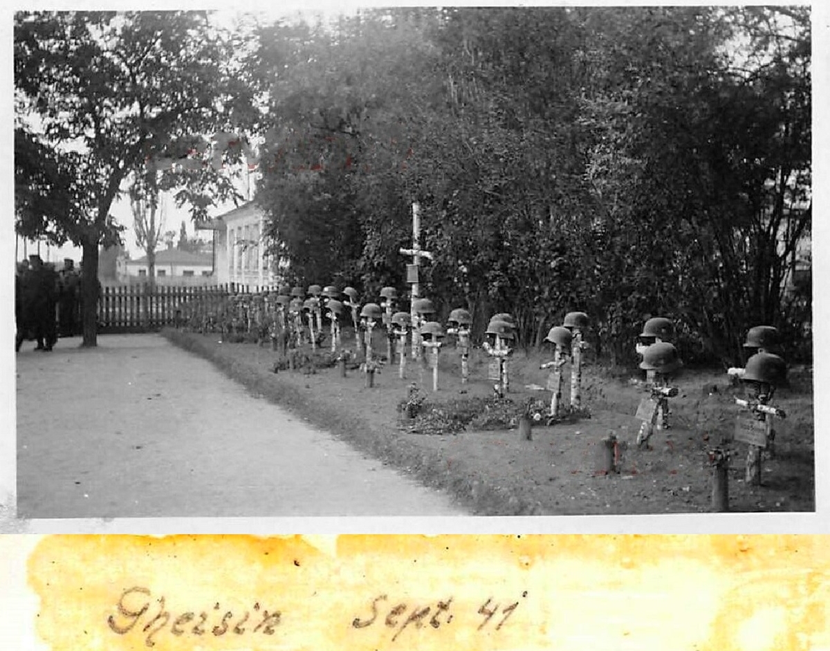Гайсин Немецкое военное кладбище 1941 г. page.jpg