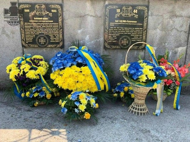Галичина1.jpg