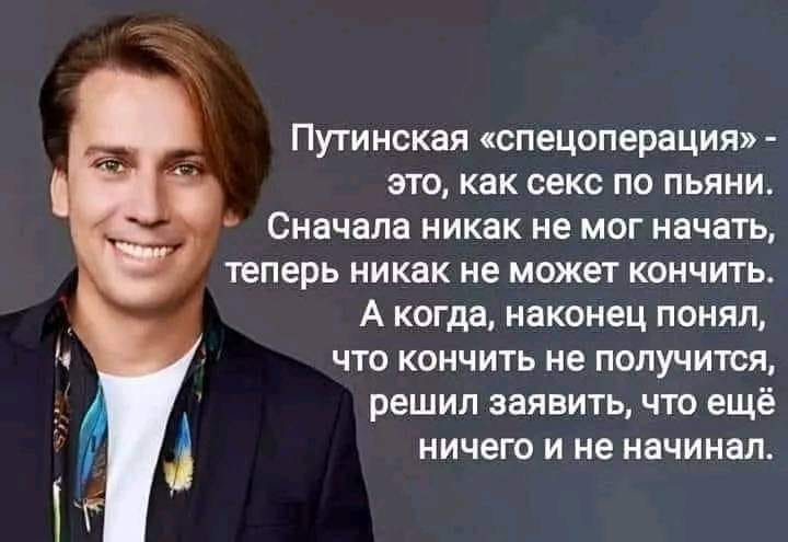 галкін.jpg