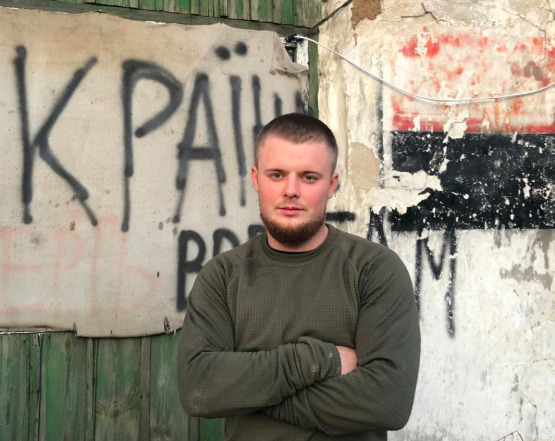 ганза.jpg