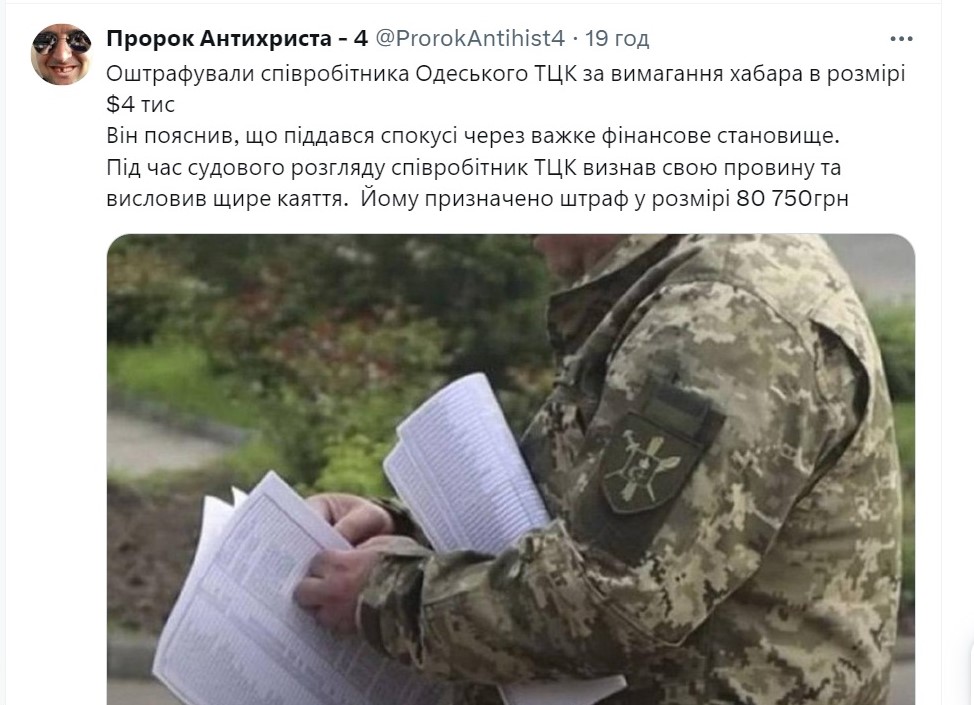 Gaq4Y4mXoAAfVlW — копия.jpeg