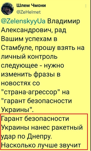гара.jpg