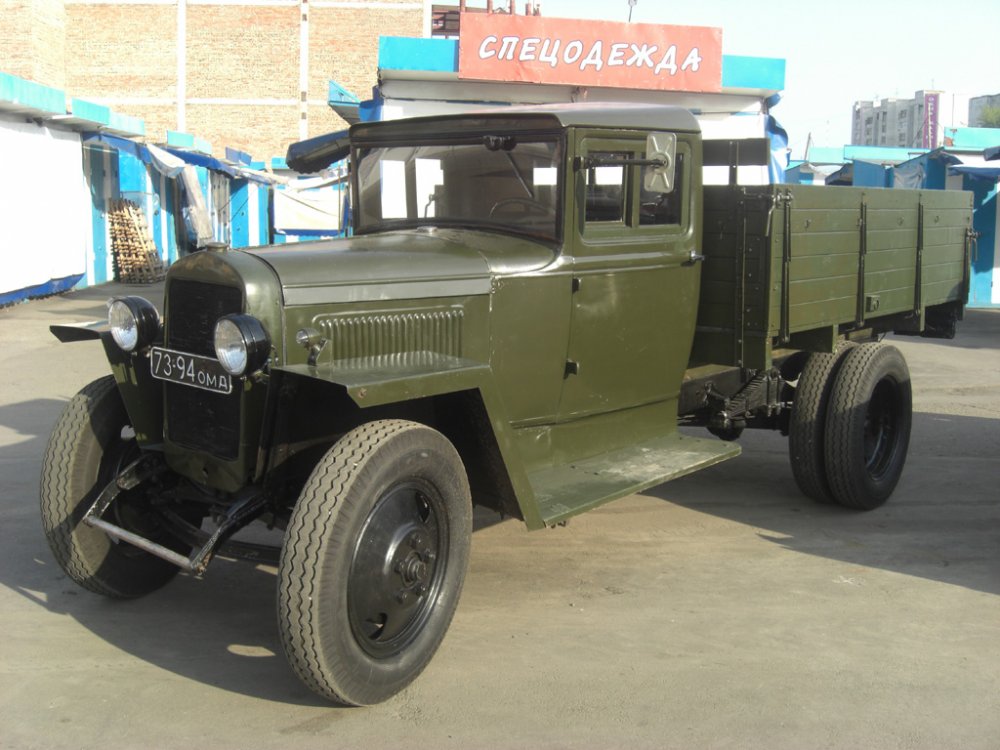 газ аа.jpg