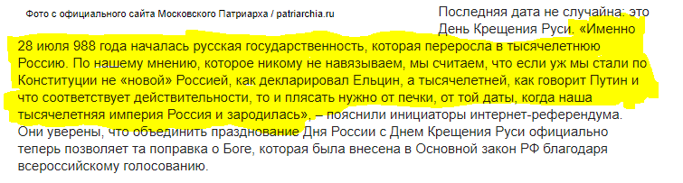 газззе.PNG