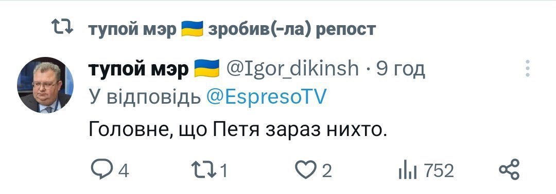 GccJ2t_WoAALik8.jpeg