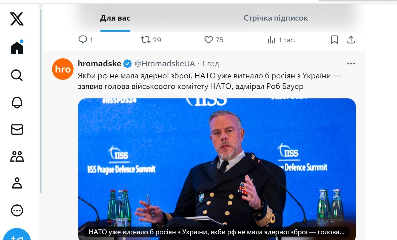 GcP1sQEW0AArRpw — копия.jpeg