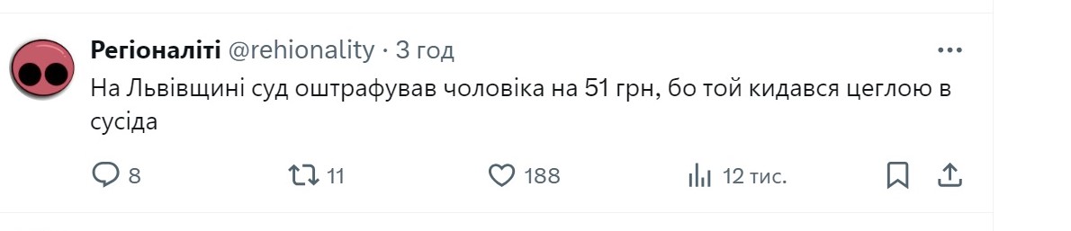 GcP1sQEW0AArRpw — копия.jpeg