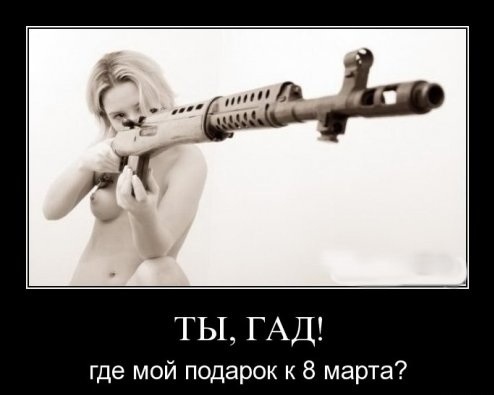 где.jpg