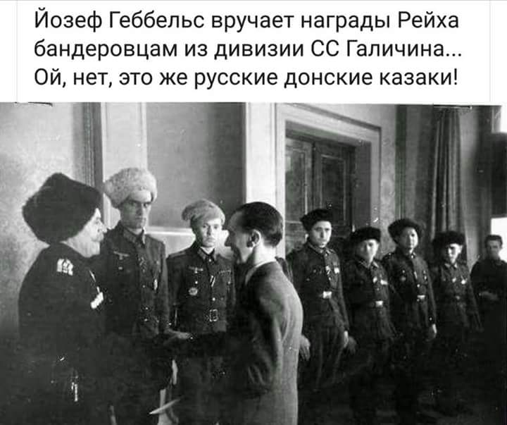 геб.jpg