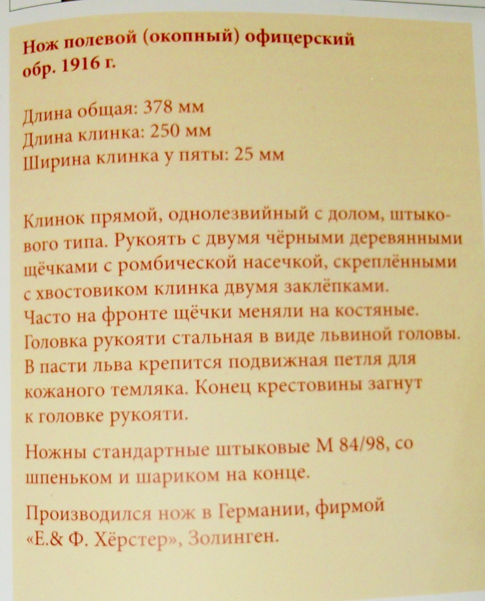 GEDC0076.jpg