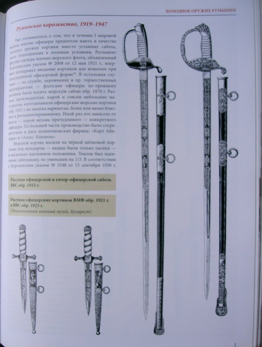 GEDC0080.jpg