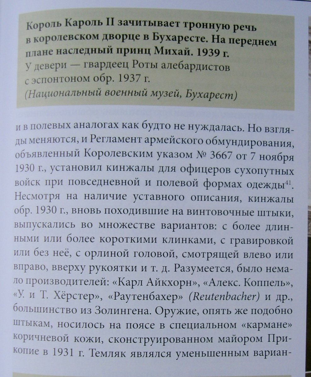 GEDC0084.jpg