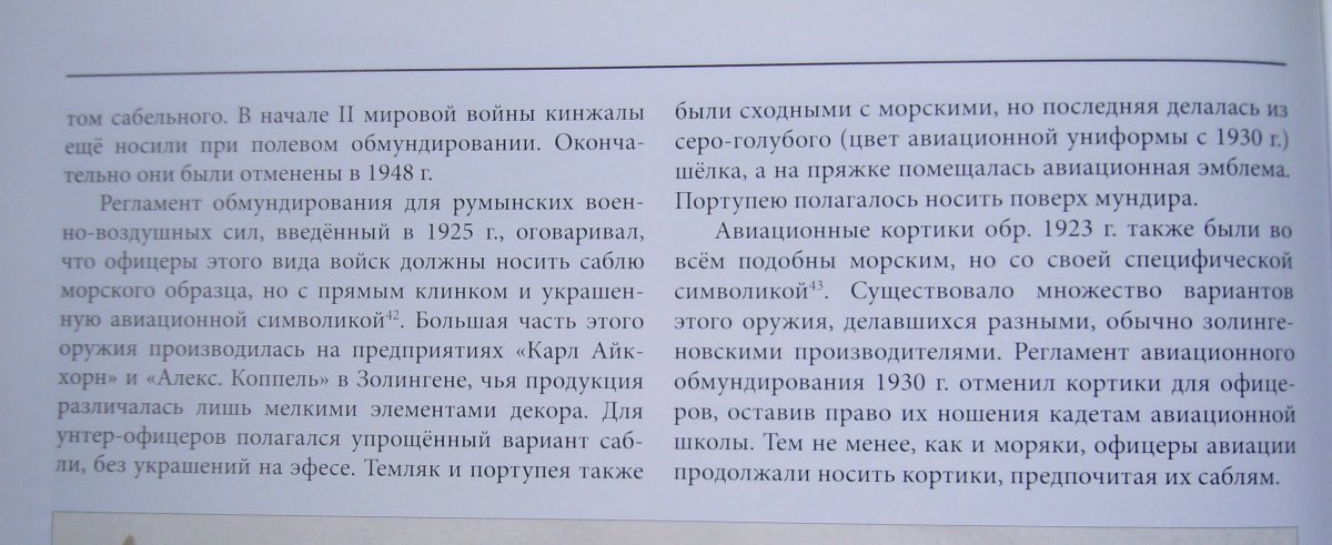 GEDC0085.jpg