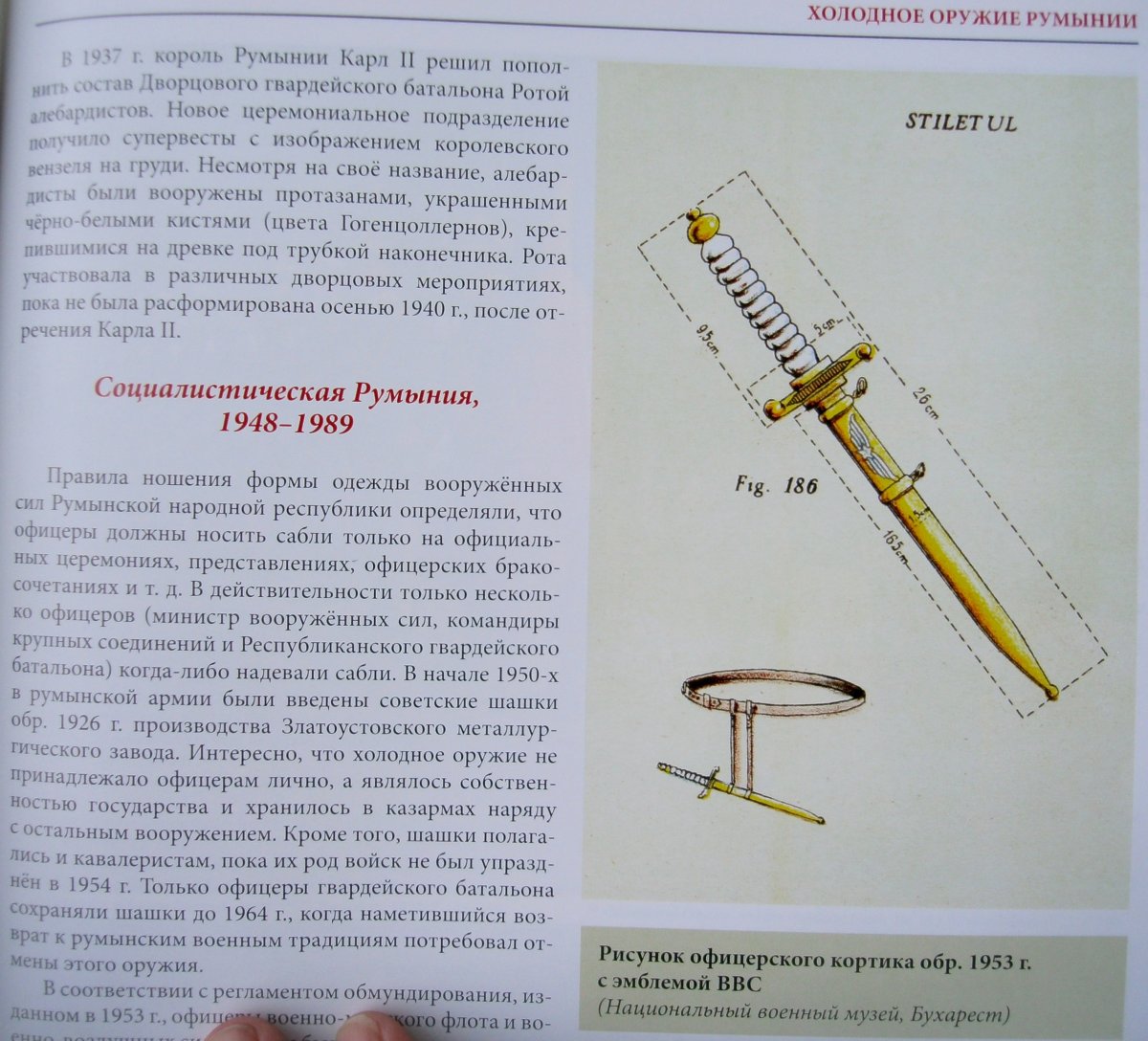 GEDC0086.jpg
