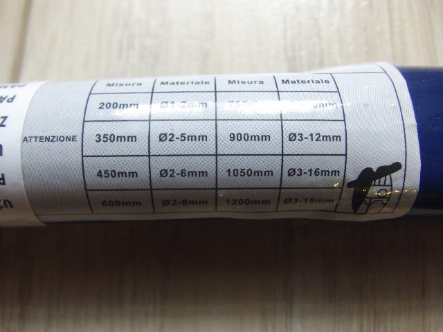 GEDC0952.JPG