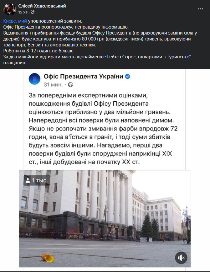 гей.png