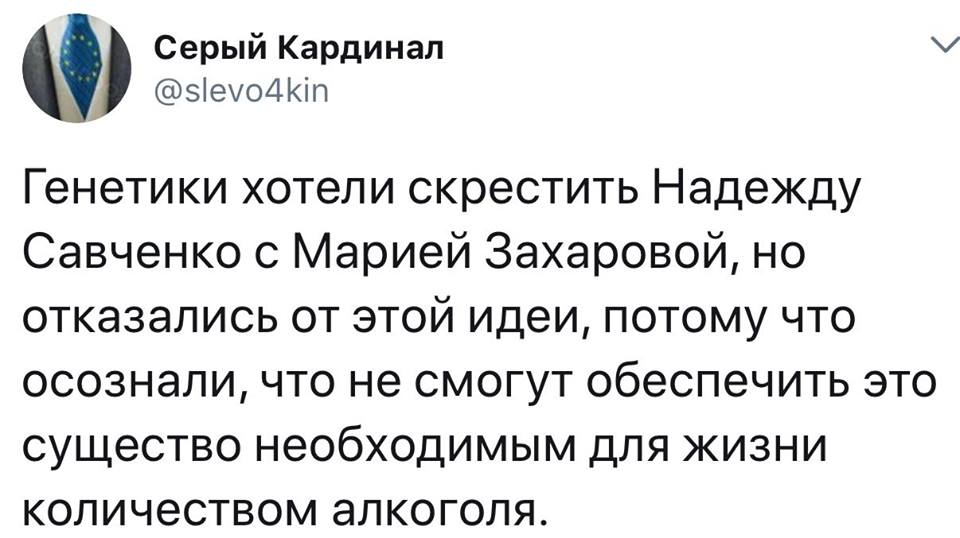ген.jpg