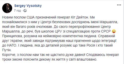 ген.png
