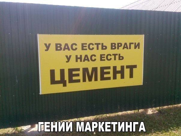 genii-marketinga-13-11-2015-open.jpg