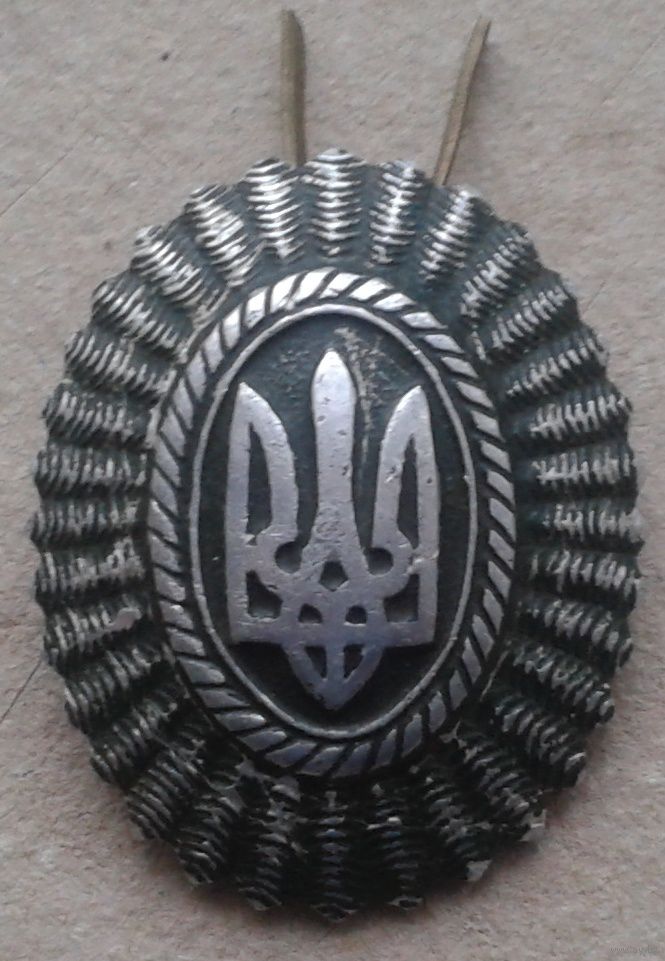 герам.jpg