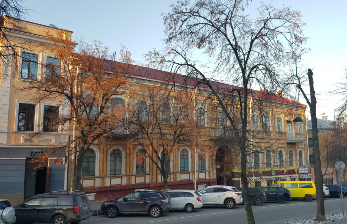 гетьм.PNG