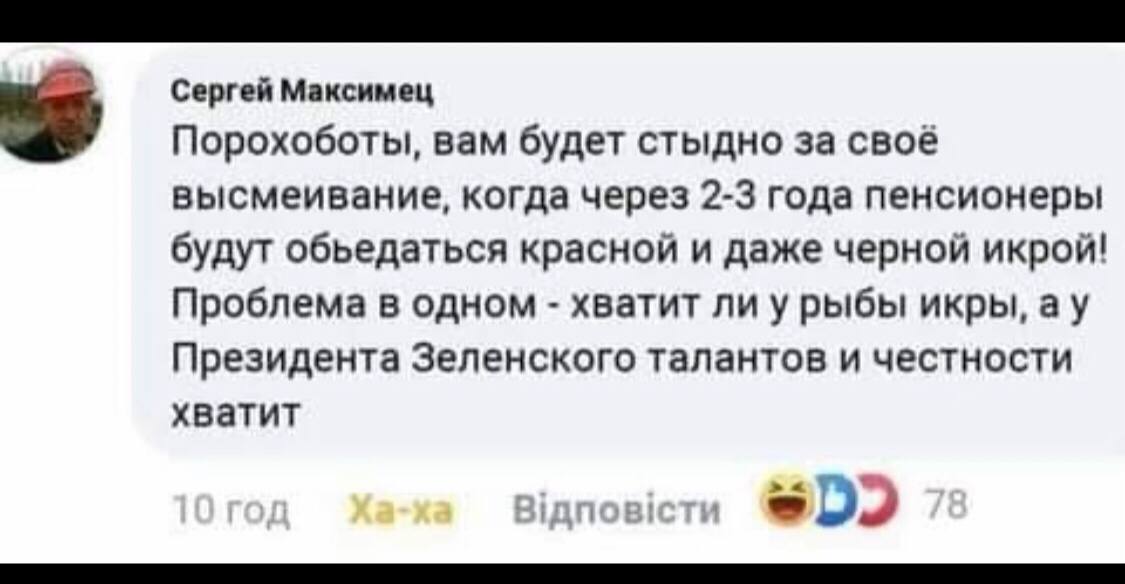 GfEIOPvXUAAuprm.jpeg
