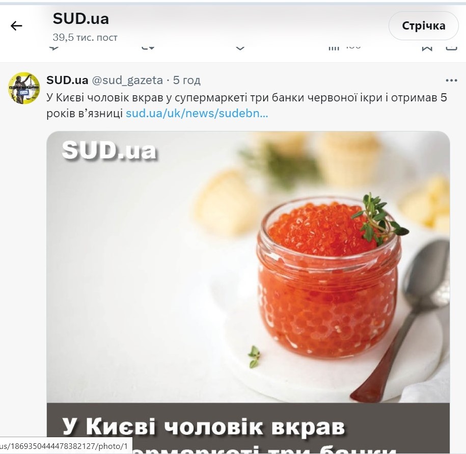 GfEIOPvXUAAuprm.jpeg