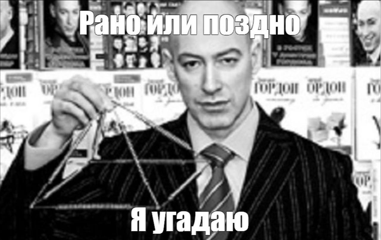 GgG3tloXcAExmgK.jpeg