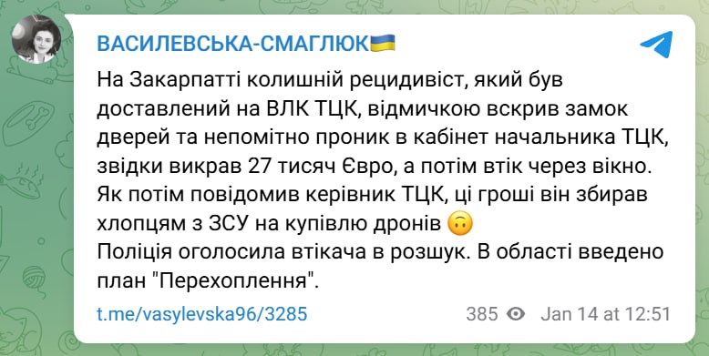 GhQYTF_XIAAcRoh.jpeg