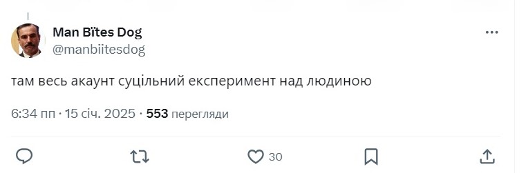 GhWgzn_X0AA7_x0.jpeg