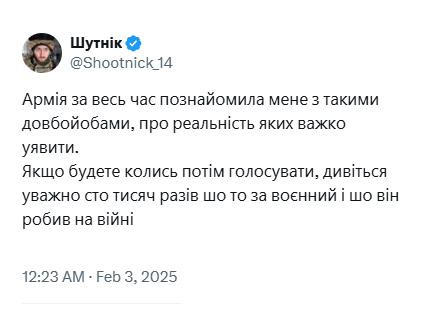 Gi7zKdoXgAARZas — копия.jpeg