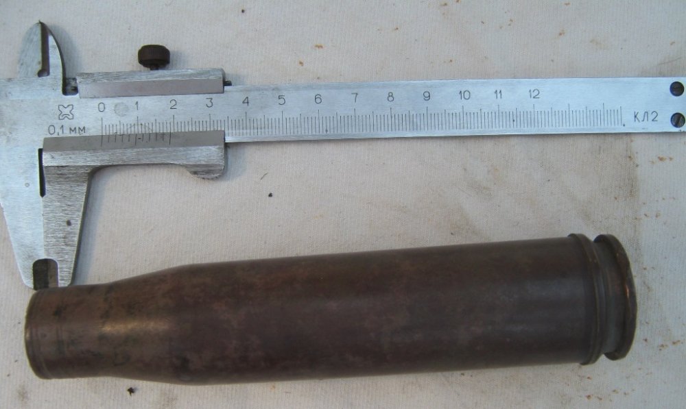 гильзи 007.jpg