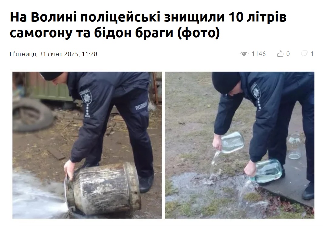 GisM5JuWcAA70XP.jpeg