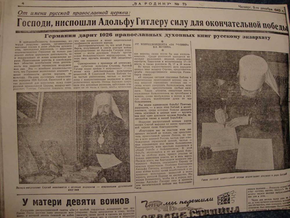гит.jpg