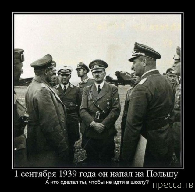 гитлер.jpg