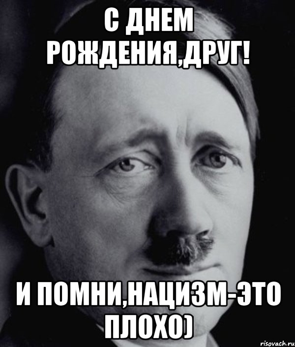gitler_25713333_orig_.jpeg