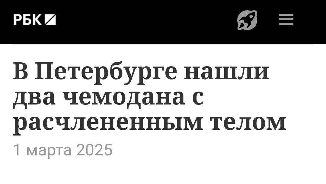 GlHfGvKXcAAuWDl.jpeg